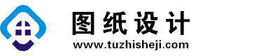 重庆沙坪坝图纸设计网